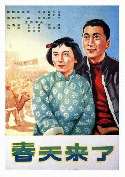 高中毕业证没拿到可以当兵吗